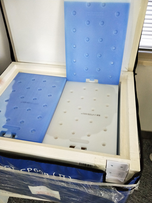 醫藥全程冷鏈解